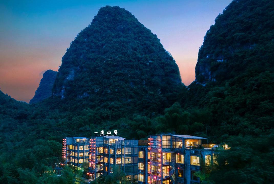 Photo of Others in Yangshuo