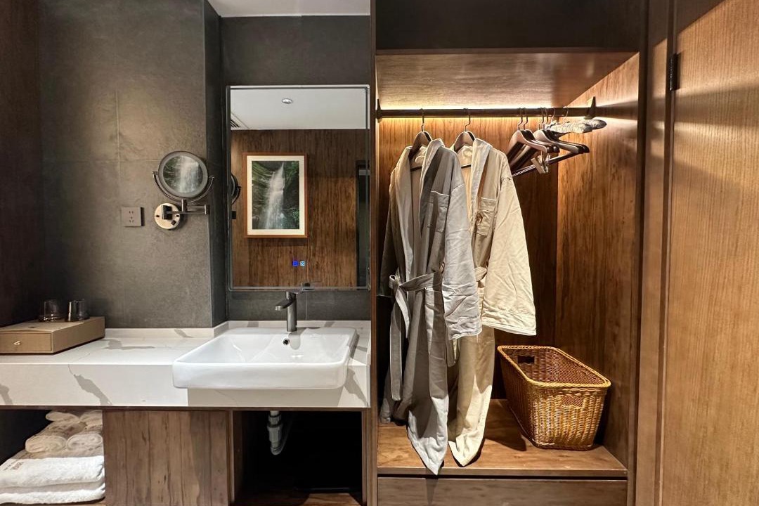 Photo of Bathroom in Yucheng District