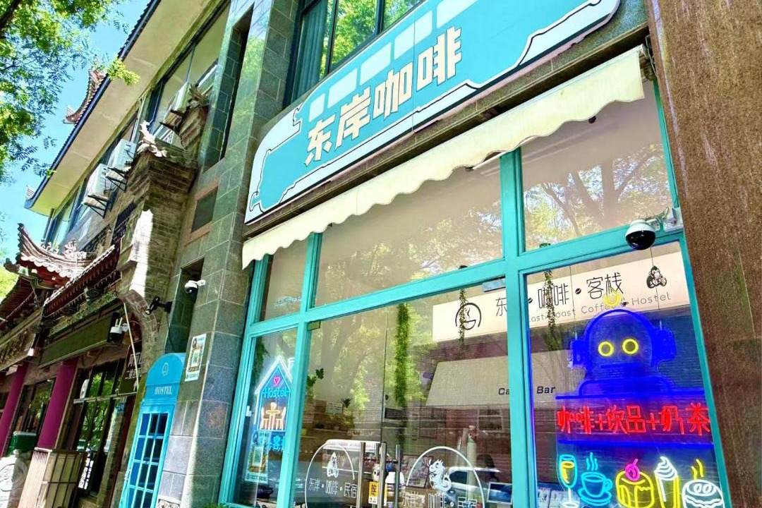 Photo of Others in Lianhu