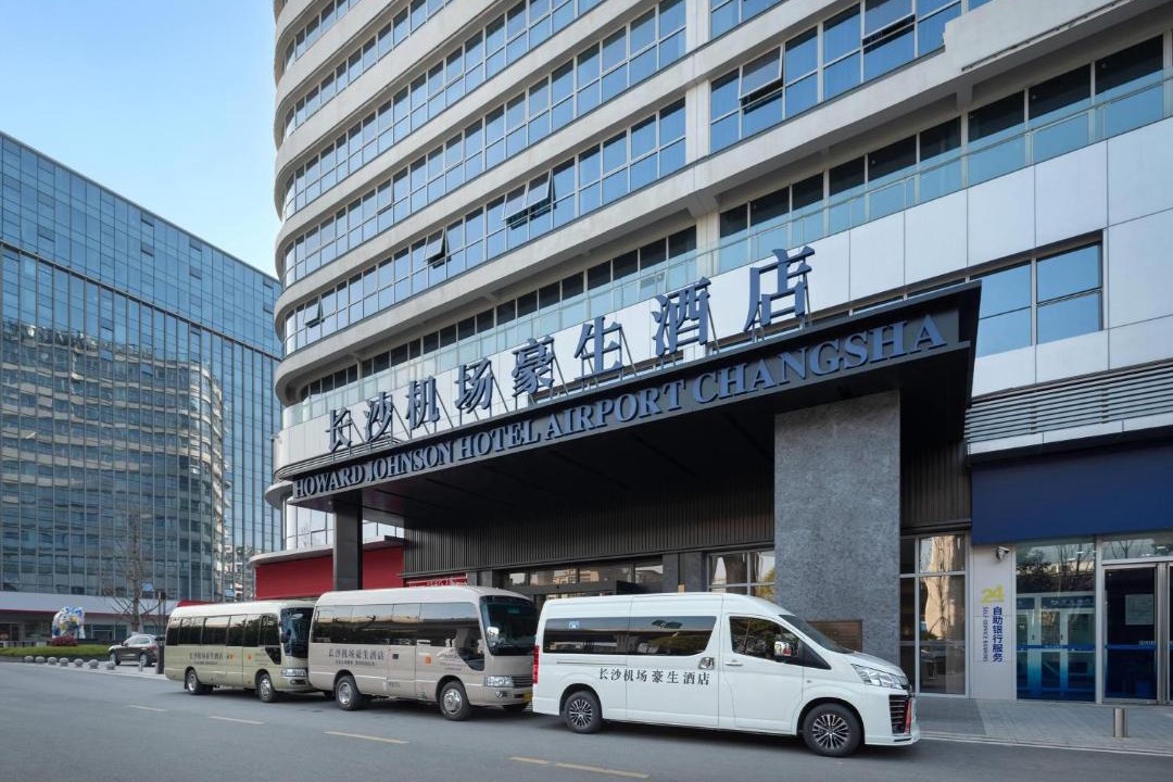 Photo of Others in Changsha County