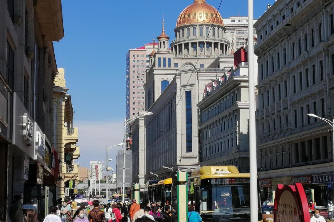 Photo of Buildings in Dao Li