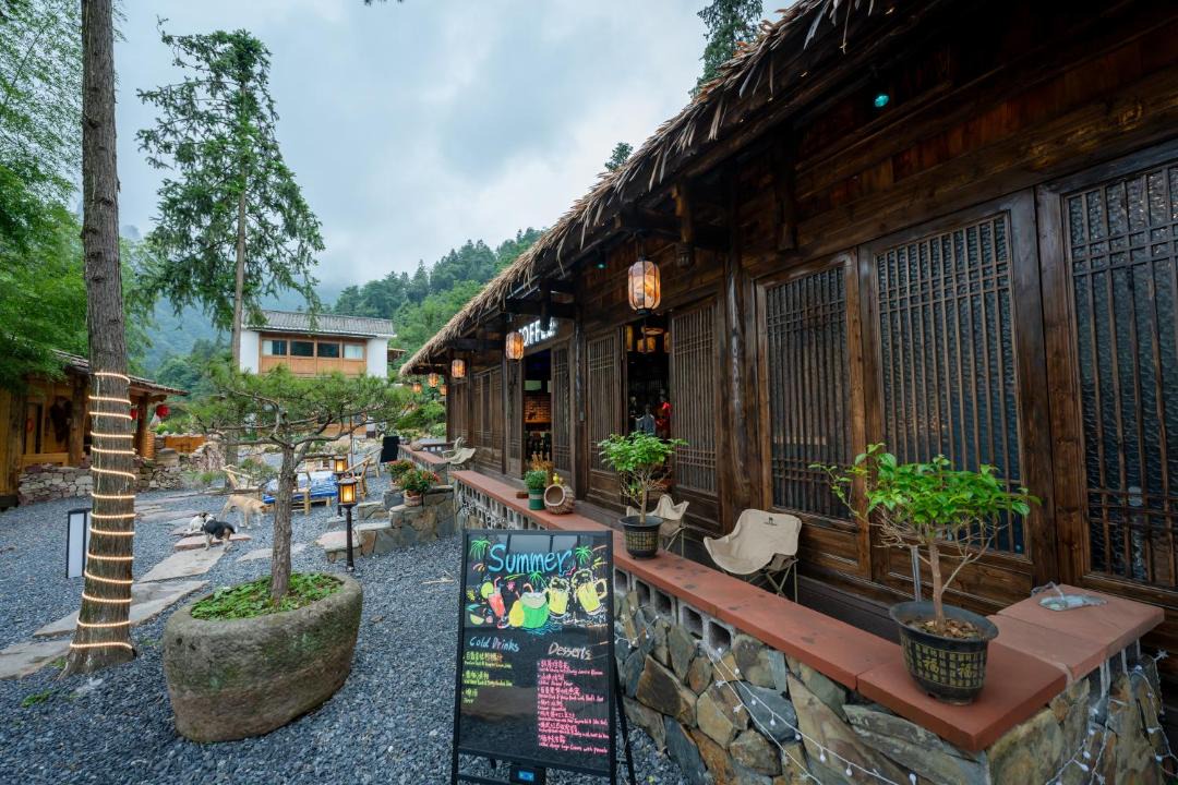 Photo of Others in Wulingyuan