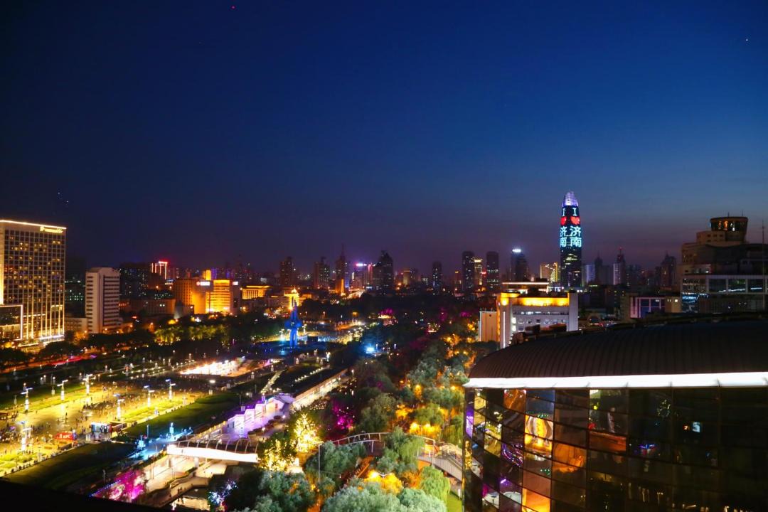 Photo of Others in Lixia District
