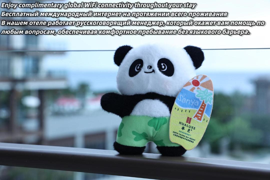 Photo of Others in Jiyang