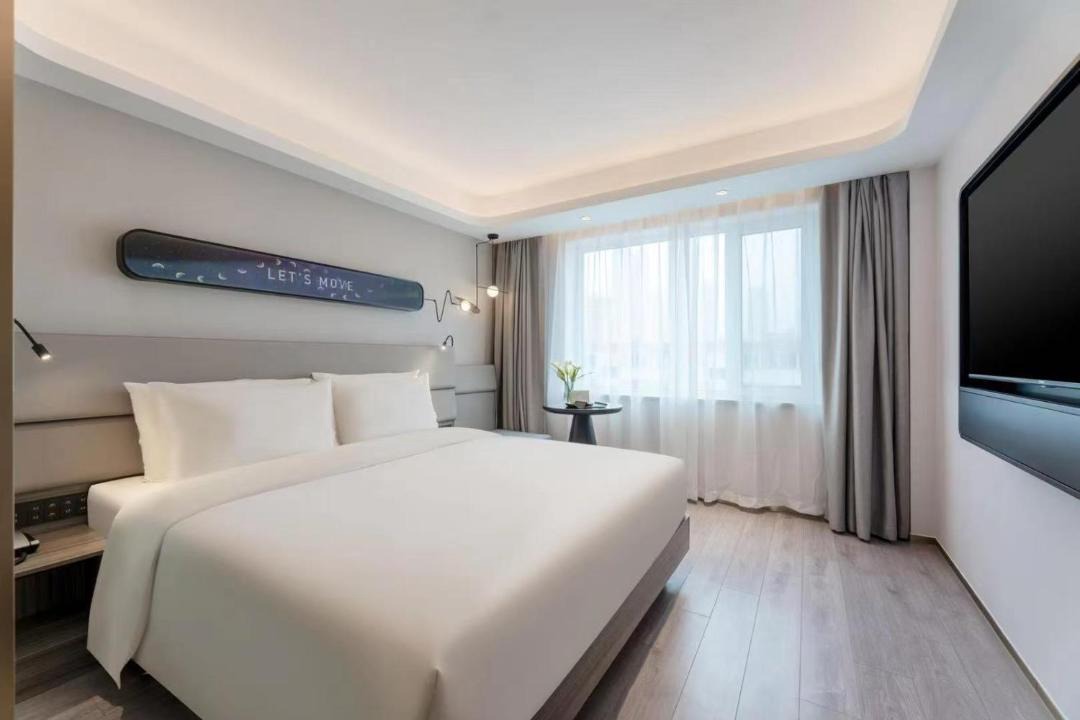 Photo of Bedroom in Xi Gang