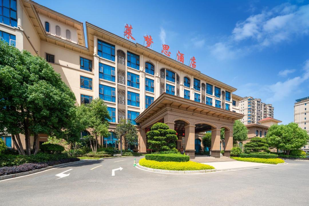 Photo of Others in Quanzhou