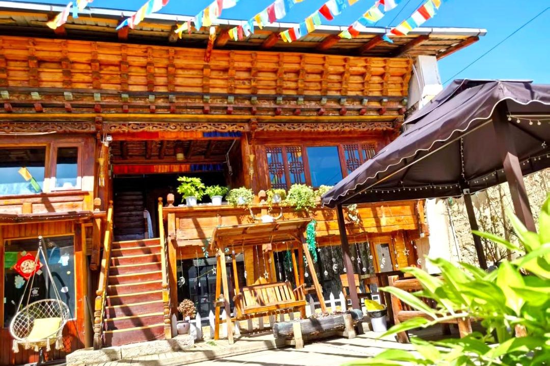 Photo of Others in Shangri-La