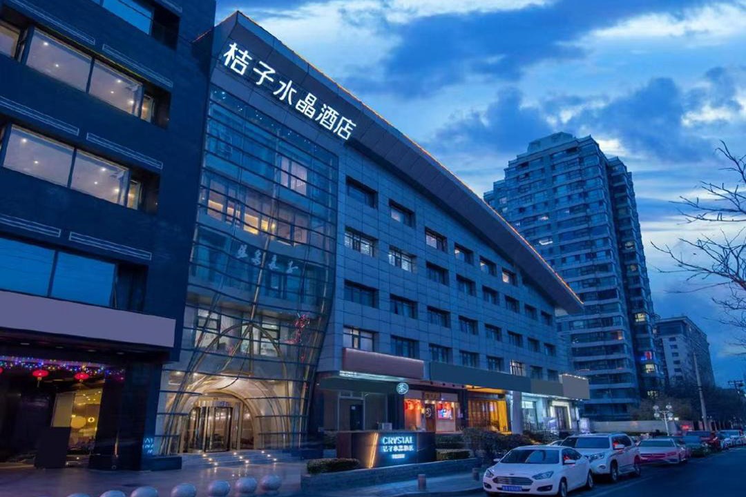 Photo of Others in Shuangjing