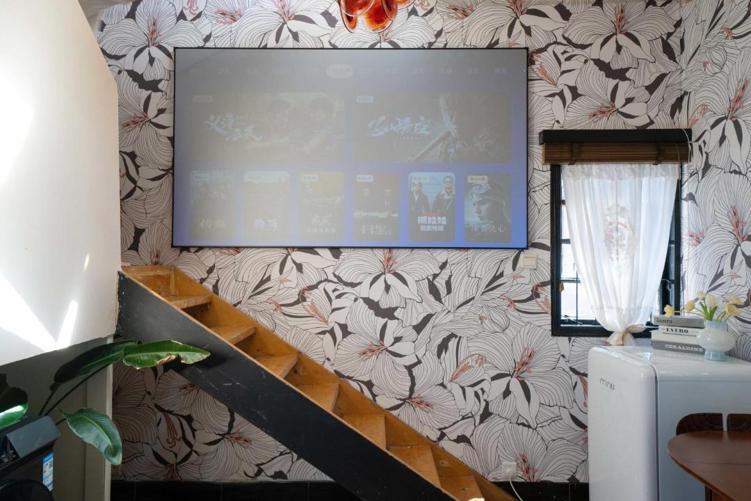 Photo of Livingroom in Xuhui