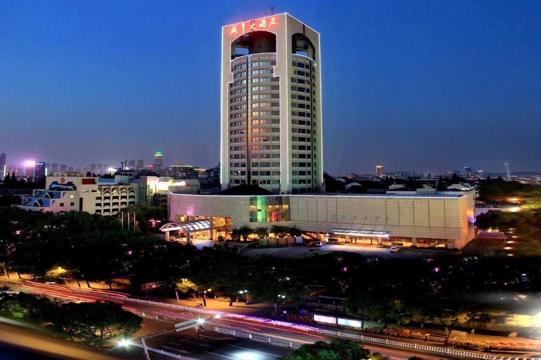 Photo of Buildings in Yuecheng