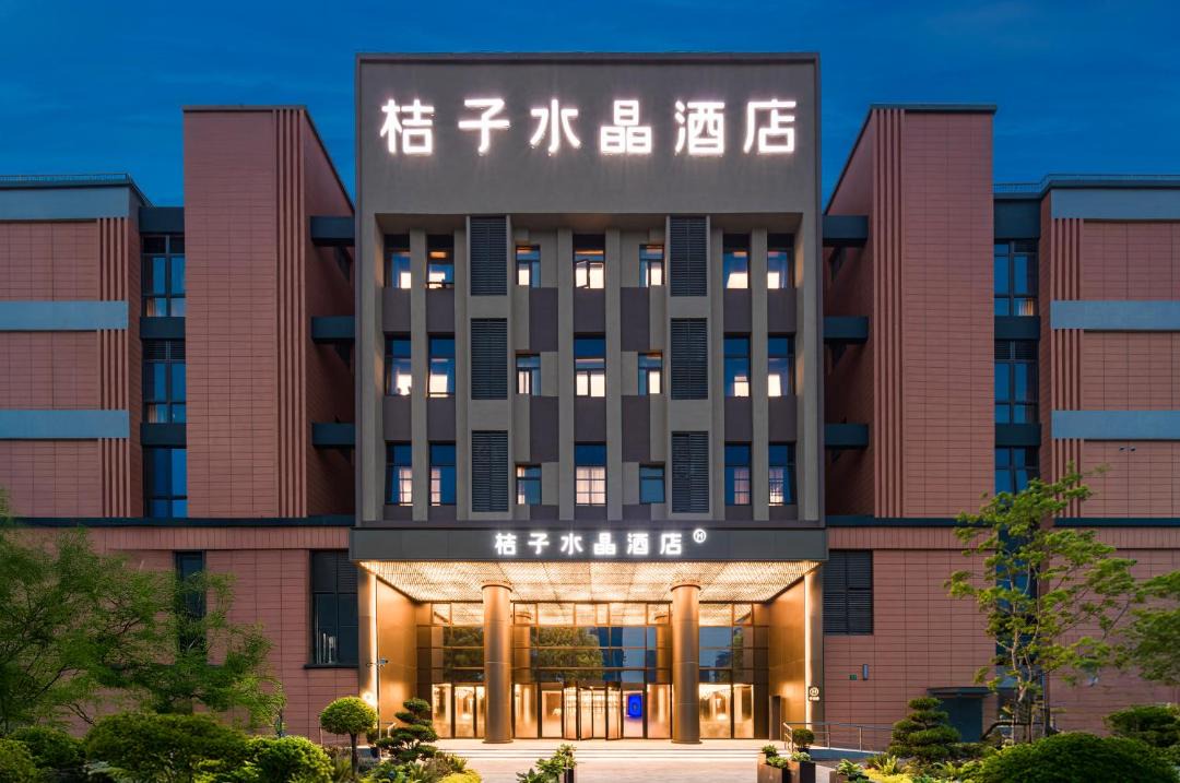 Photo of Others in Baoshan