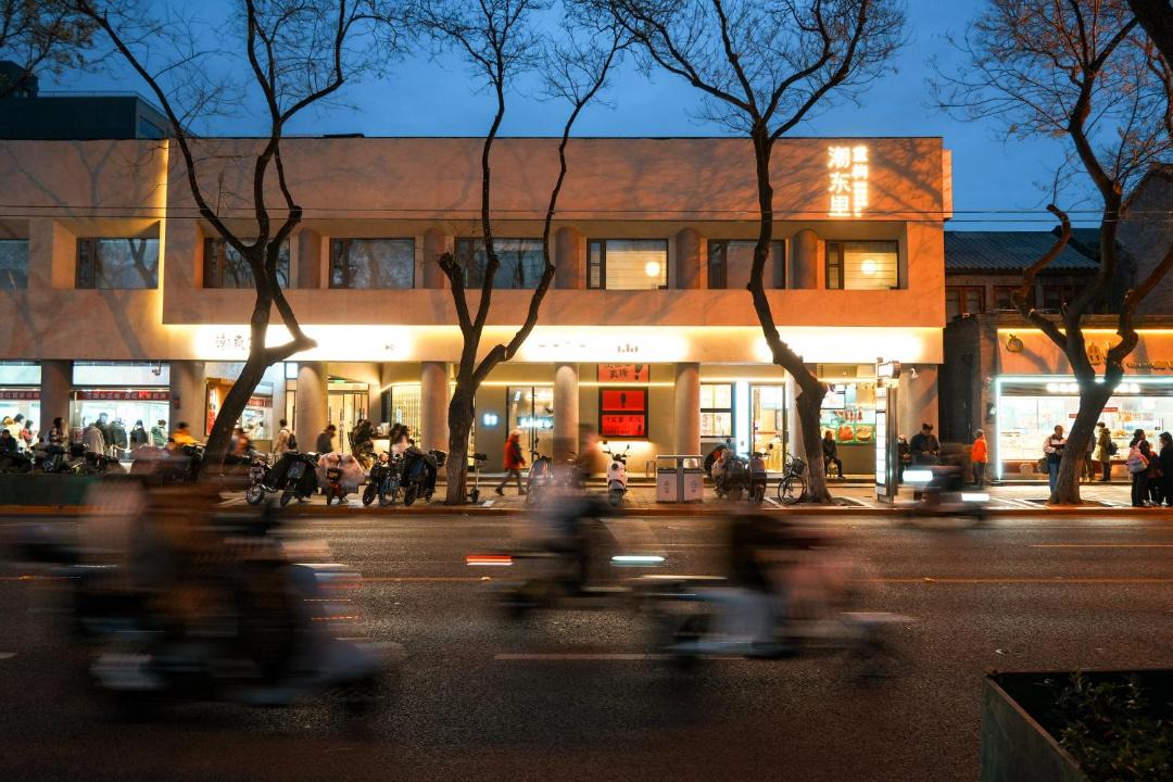 Photo of Others in Wangfujing Shopping Area