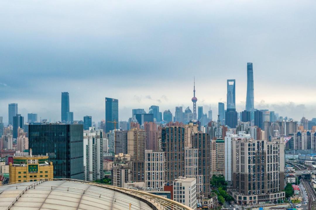 Photo of Others in Jing'an