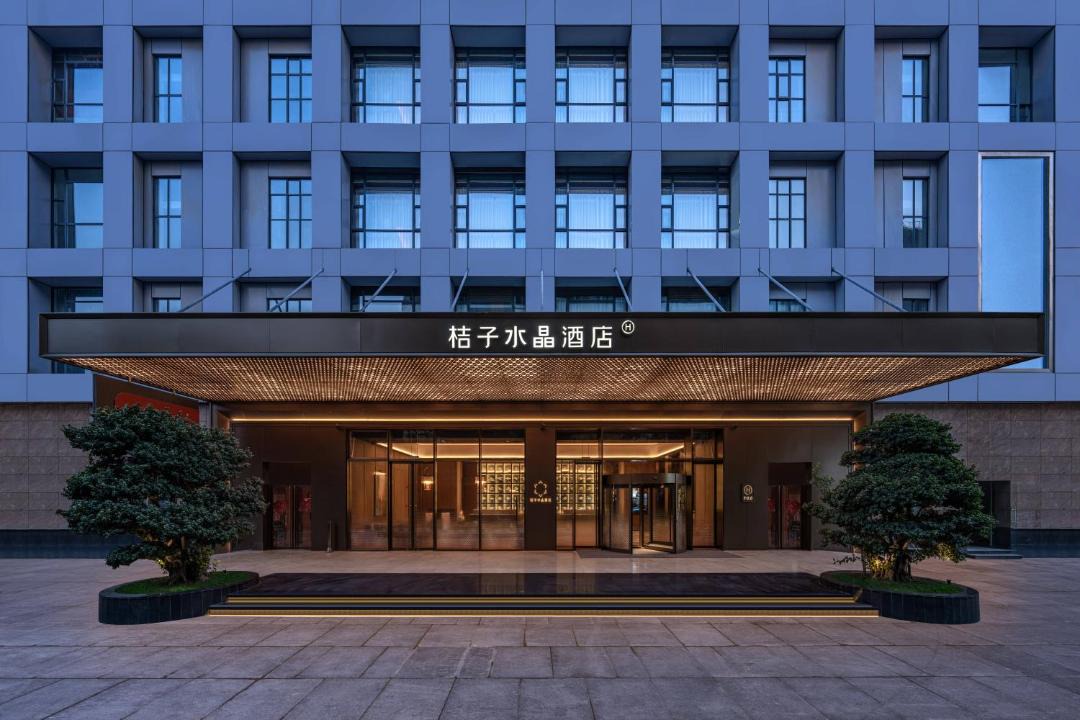 Photo of Others in Wuhou