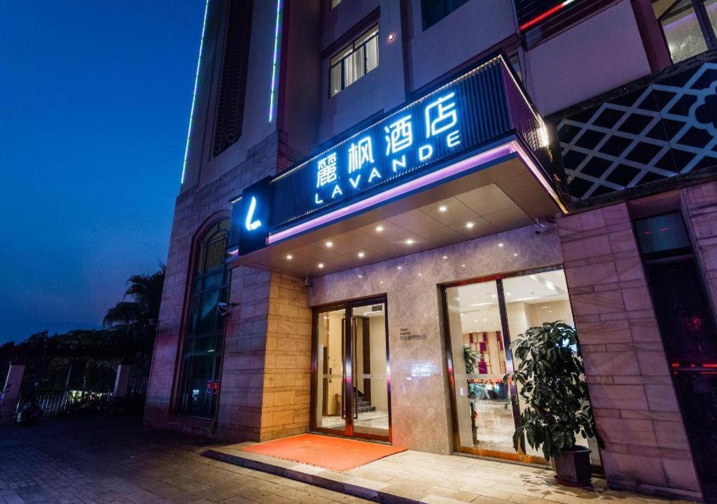 Photo of Others in Dachong