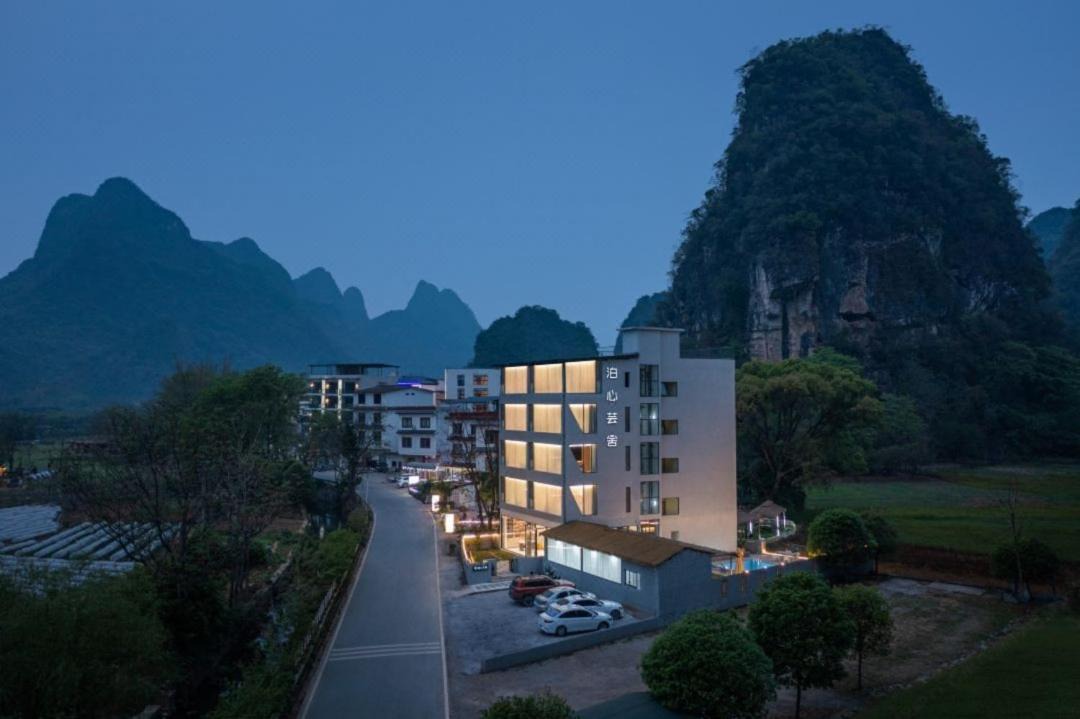 Photo of Others in Yangshuo