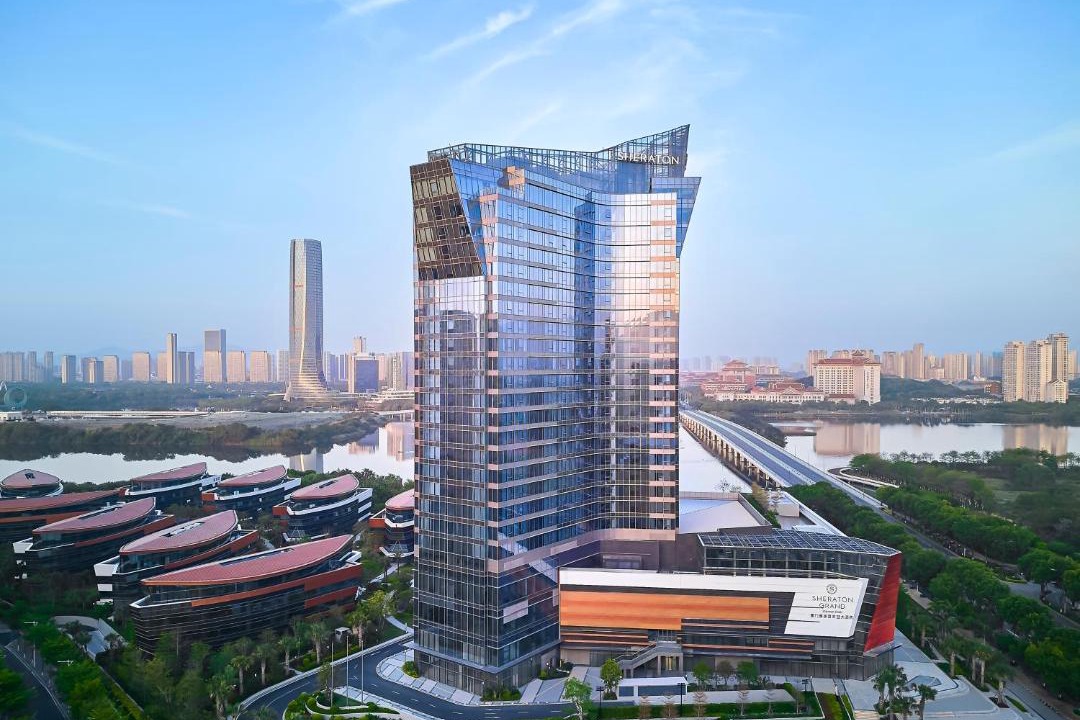 Photo of Others in Jimei