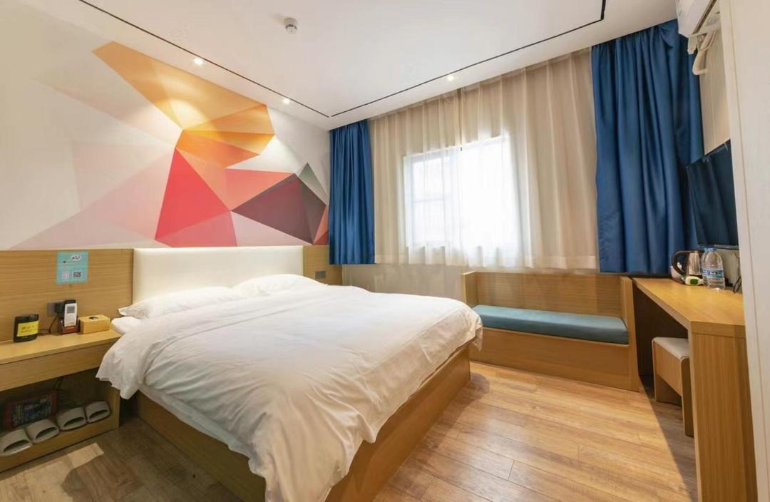 Photo of Bedroom in Tianhe
