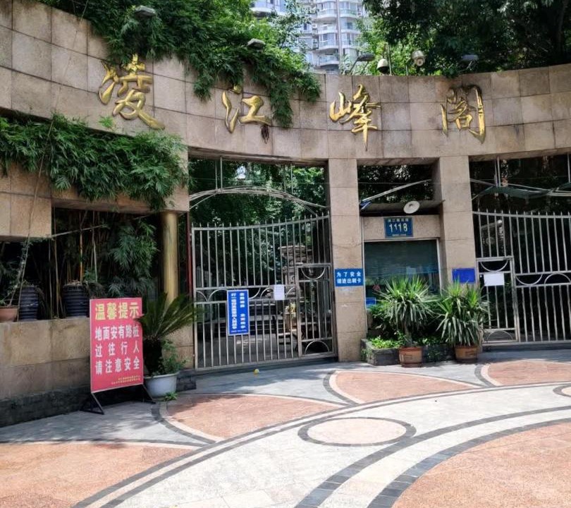 Photo of Others in Shizhong District