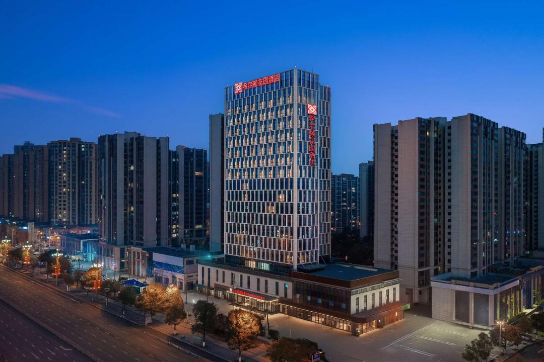 Photo of Others in Shizhong District