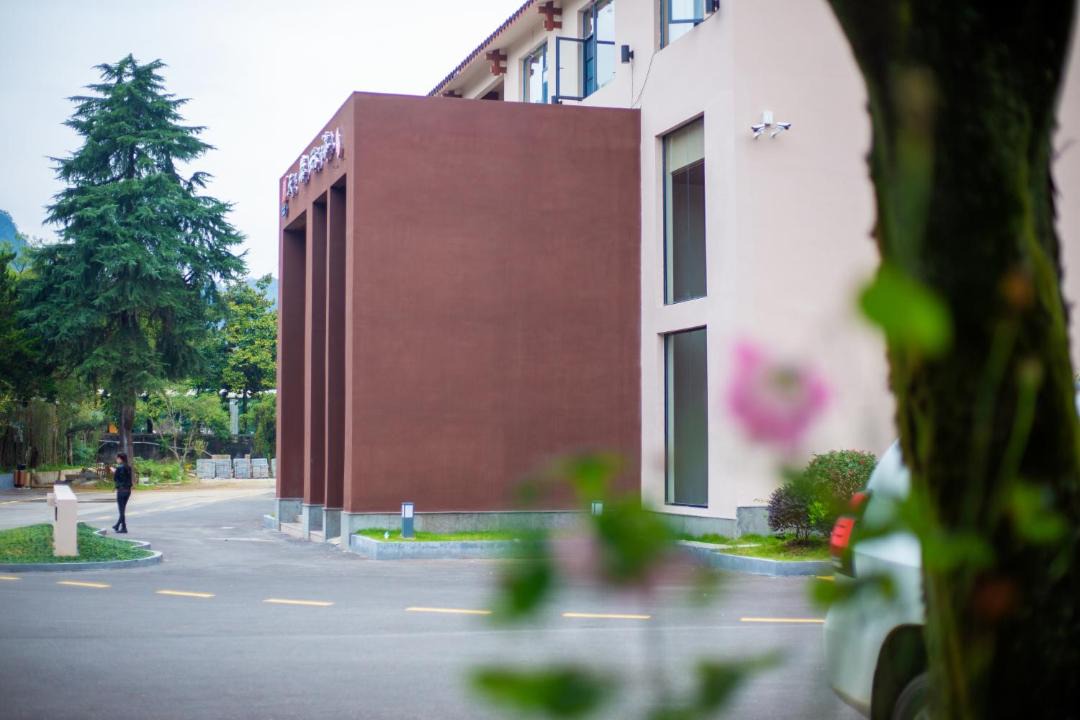Photo of Others in Wulingyuan