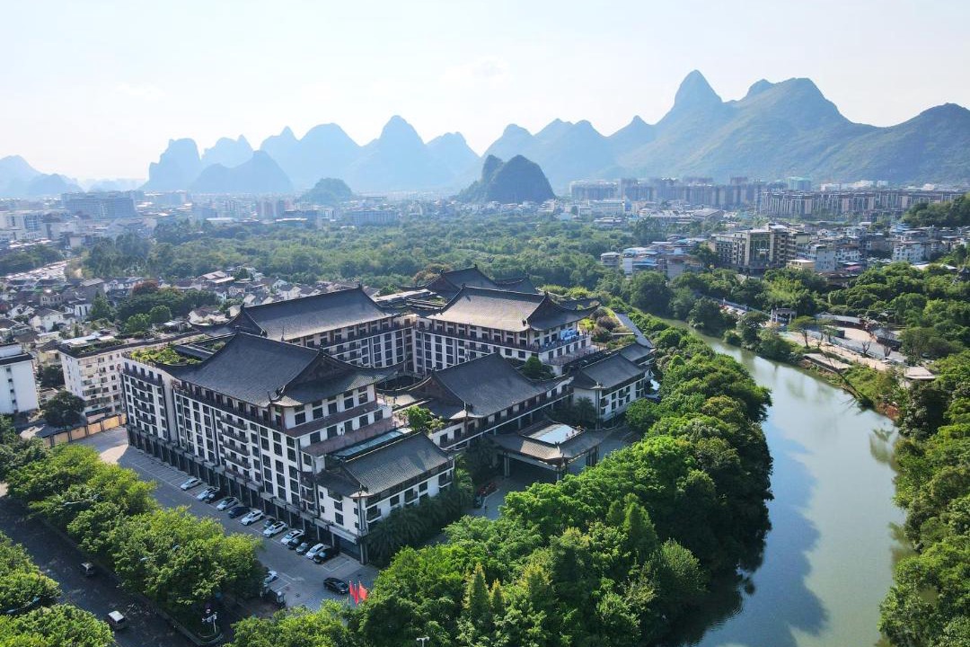 Photo of Others in Xiufeng