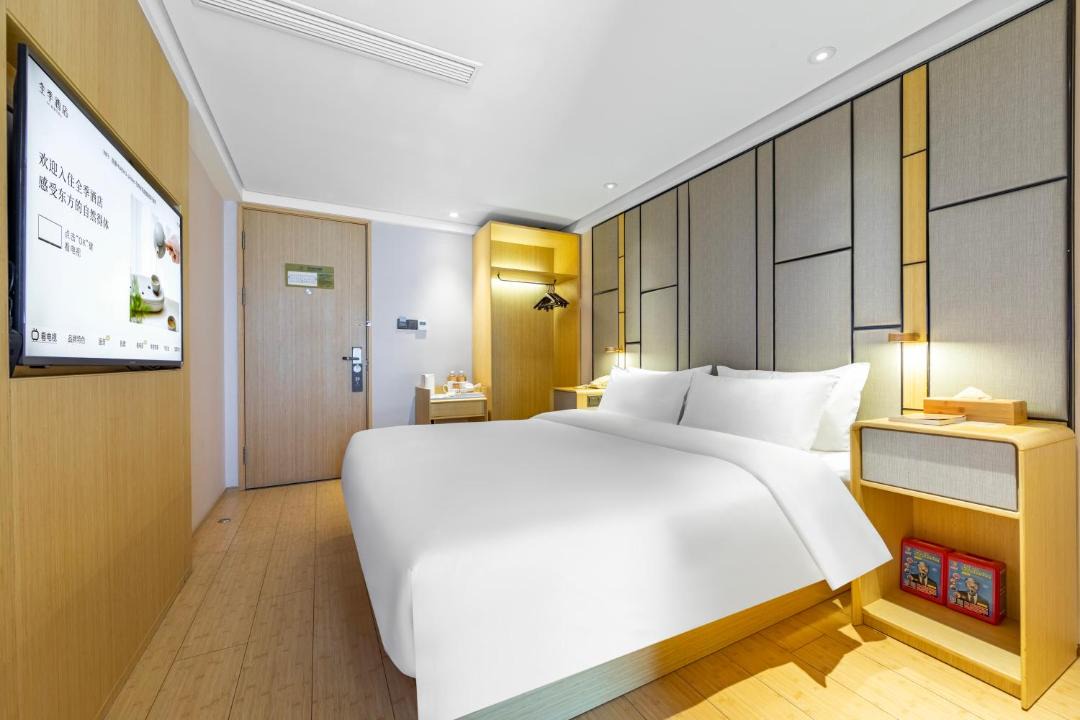 Photo of Bedroom in Jinqiao
