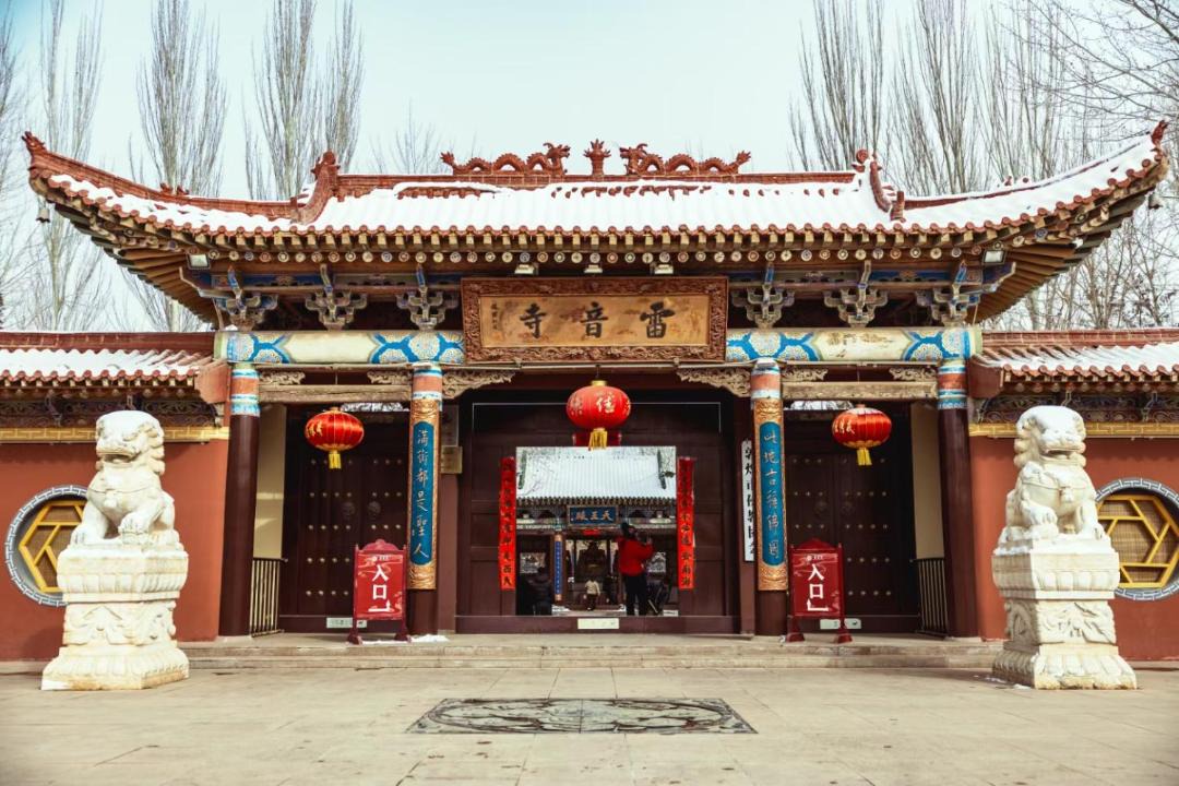 Photo of Others in Mingsha Mountain and Crescent Spring
