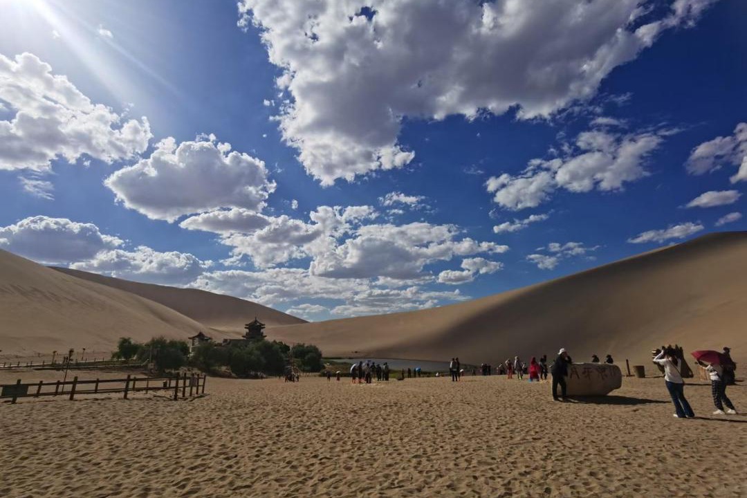 Photo of Others in Mingsha Mountain and Crescent Spring