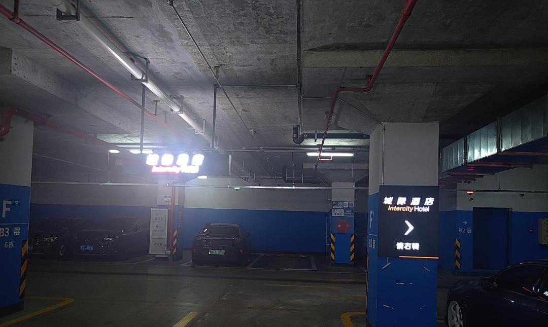 Photo of Others in Panyu