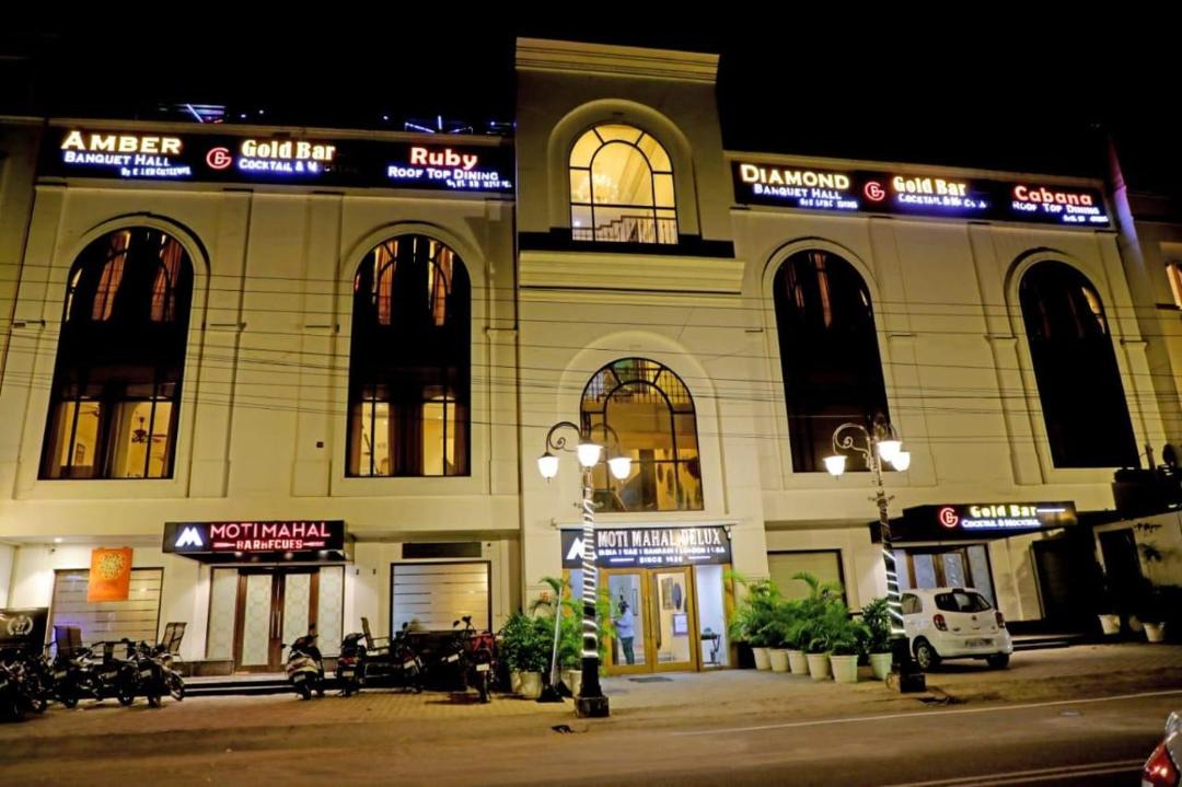 Photo of Buildings in Moradabad