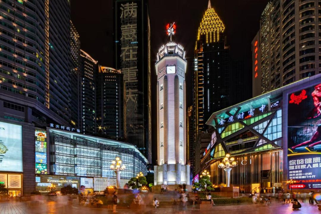 Photo of Others in Jeifangbei Central Business District