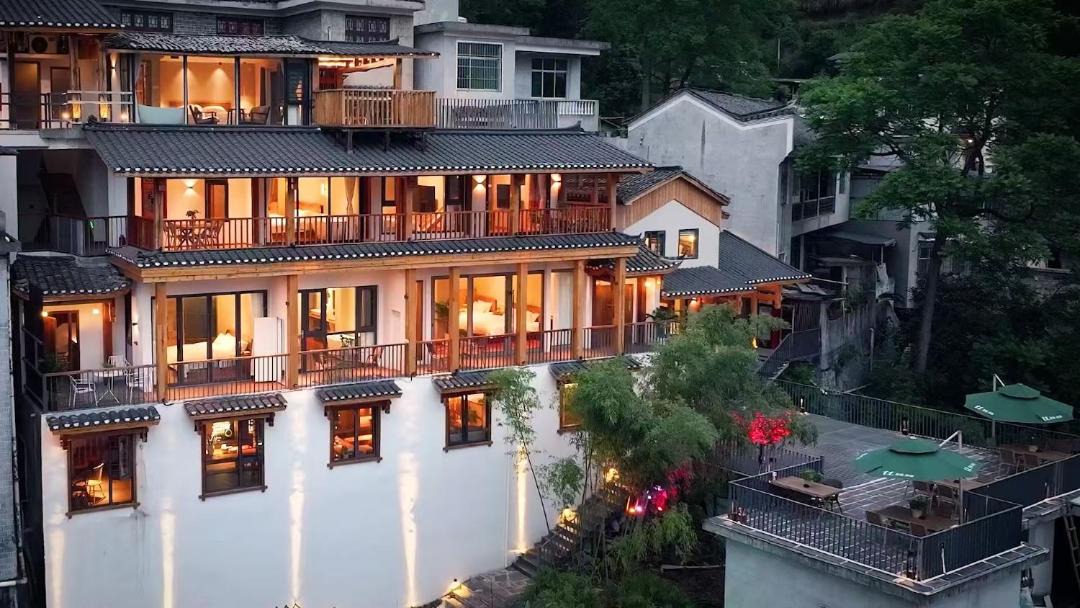 Photo of Others in Fenghuang