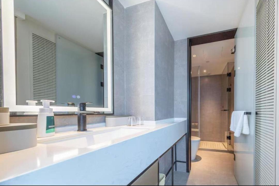 Photo of Bathroom in Nankai