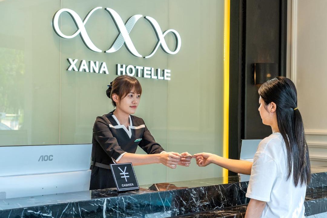 Photo of Others in Qionghai