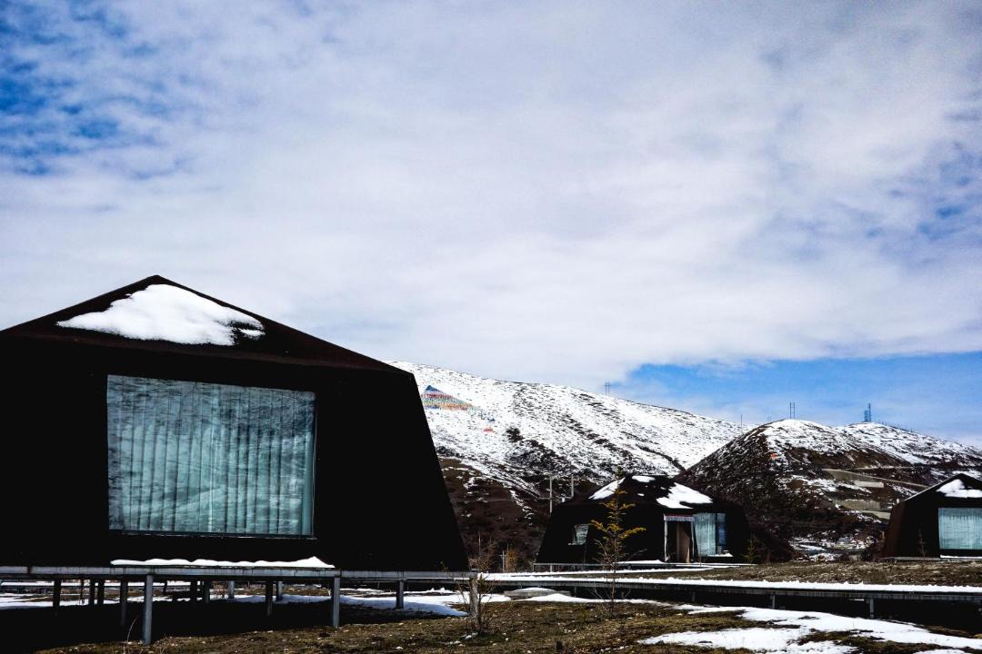 Photo of Others in Kangding