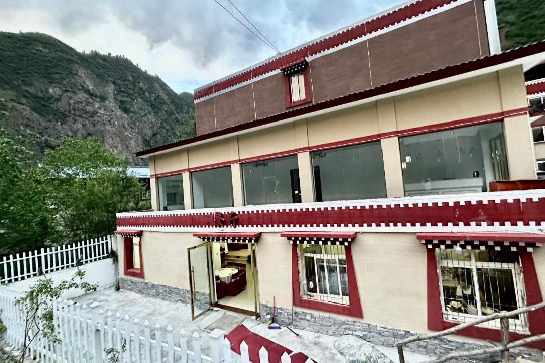 Photo of Others in Jiuzhaigou