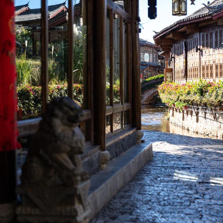 Photo of Others in Dayan Old Town
