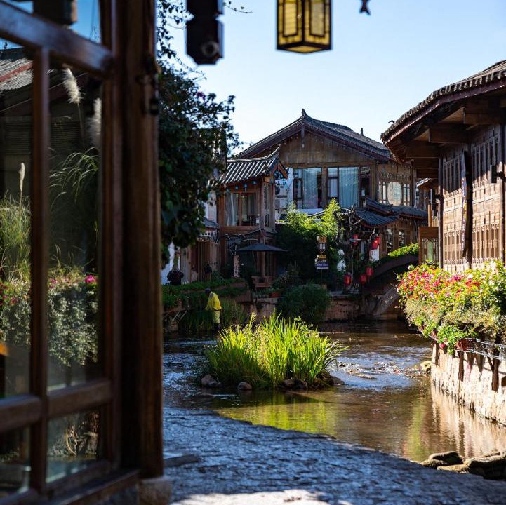 Photo of Others in Dayan Old Town