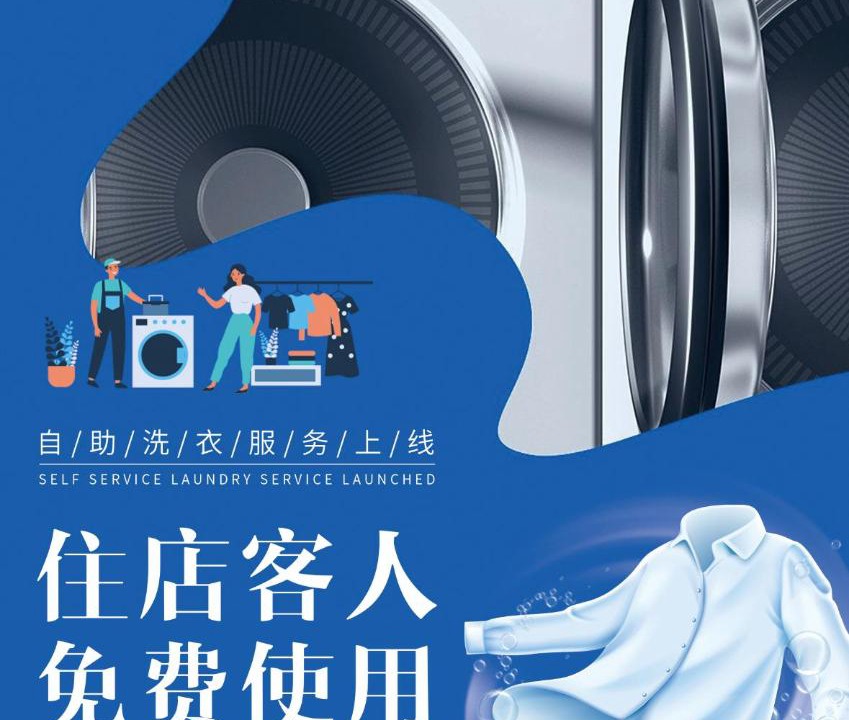 Photo of Others in Yiwu