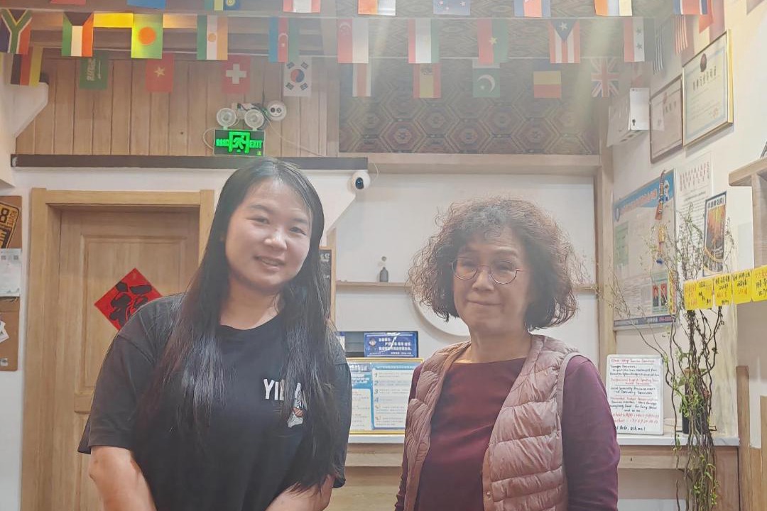 Photo of Others in Yongding