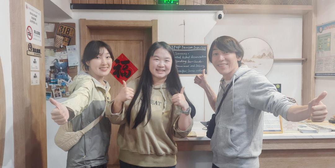 Photo of Others in Yongding