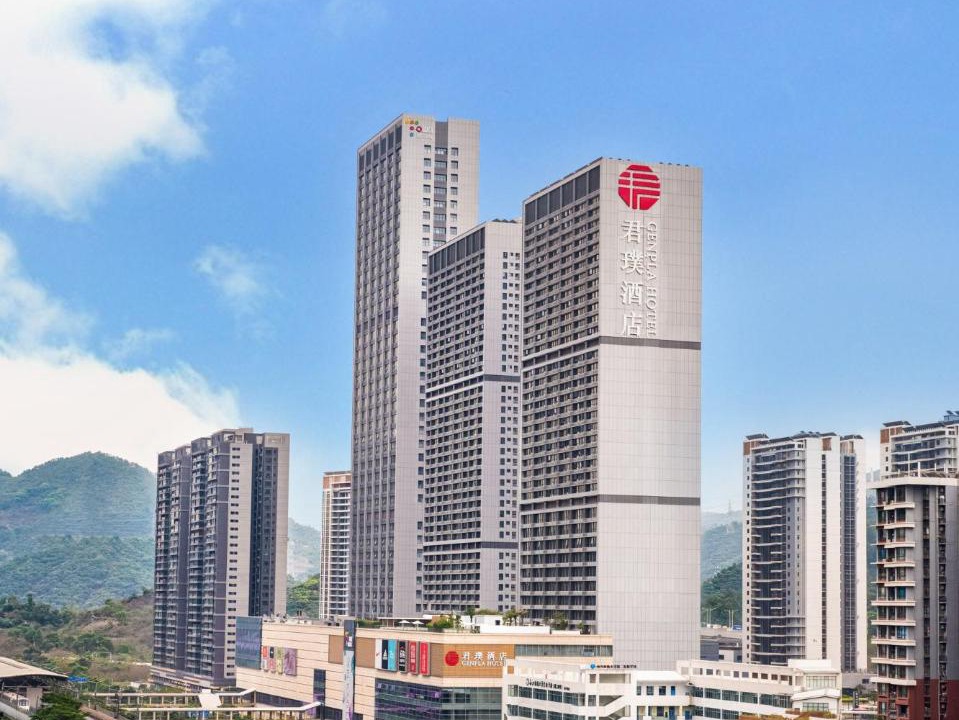 Photo of Buildings in Shenzhen