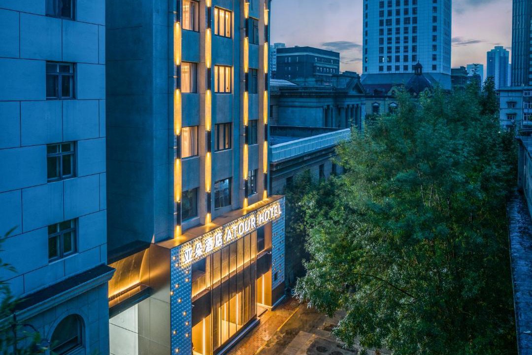 Photo of Buildings in Tianjin City Center