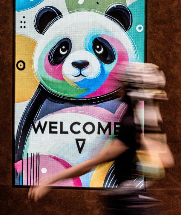 Photo of Others in Chengdu City Centre