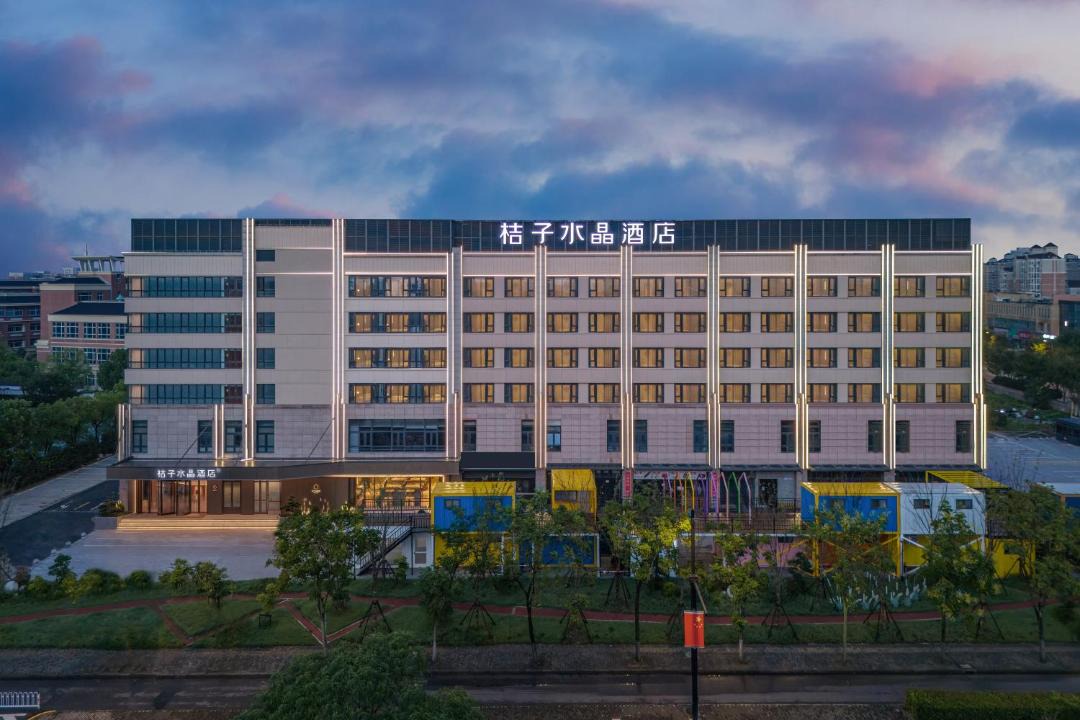 Photo of Others in Minhang
