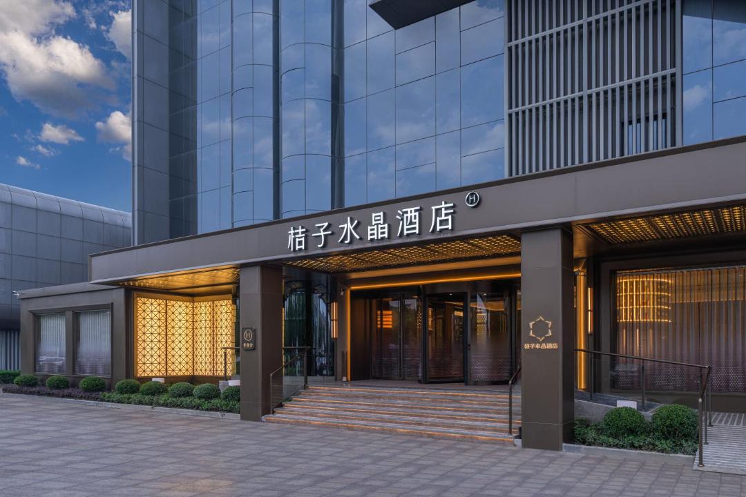 Photo of Others in Pudong