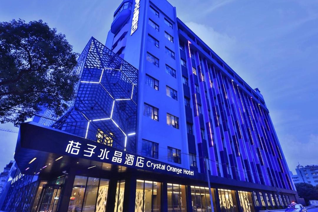 Photo of Others in Xuhui