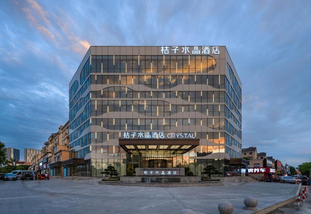 Photo of Others in Pudong
