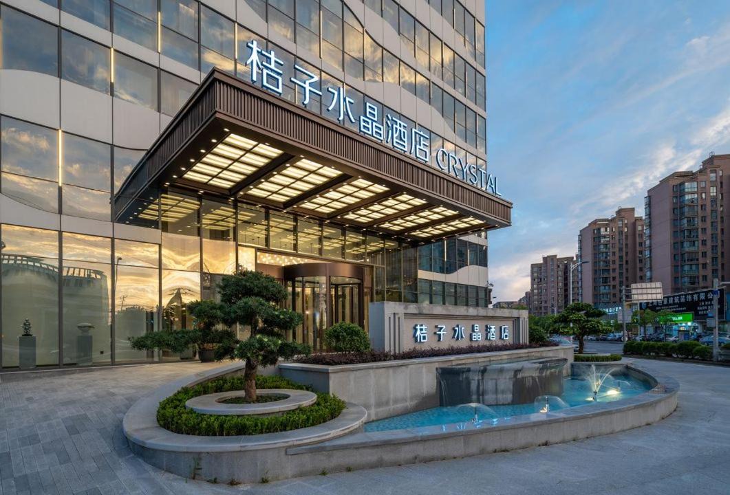 Photo of Others in Pudong